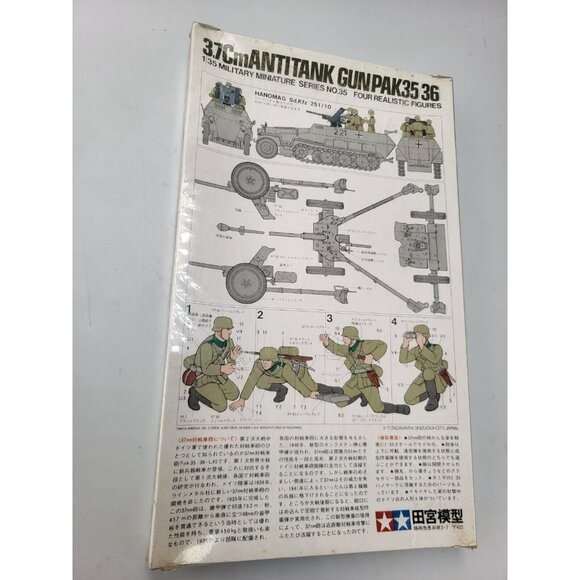 Tamiya 35035 1/35 Scale Military Model Kit German 37mm Anti-Tank Gun PAK35/36 - Picture 5 of 5